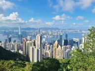香港