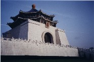 台灣
